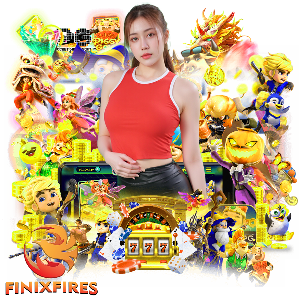 finixfire สล็อต